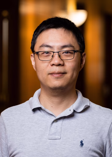 Yang Lu